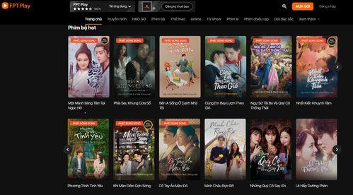 在线看国产视频,在线观看,尽享视听盛宴