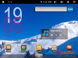 国产三级 第2页