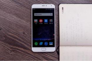 国产 手机在线播放